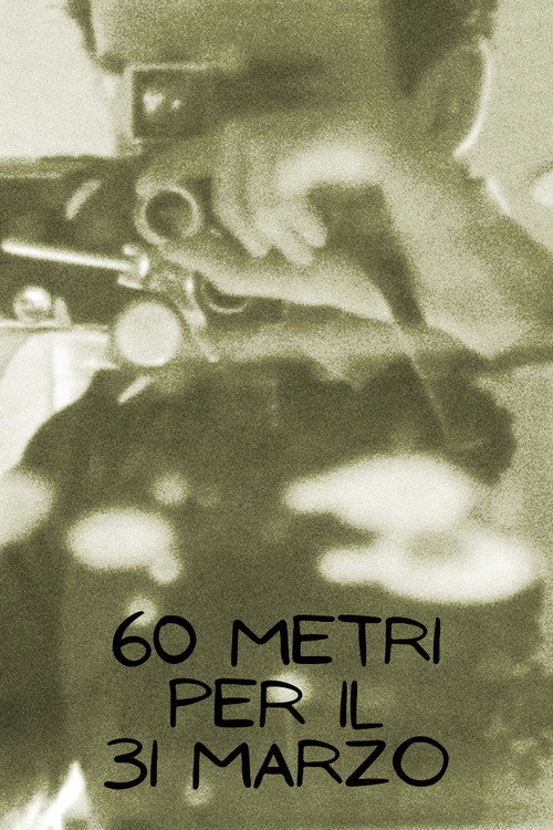 200 Feet for March 31st Poster