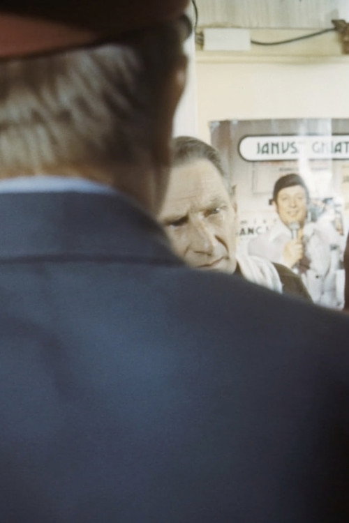 My Home Is My Castle Poster