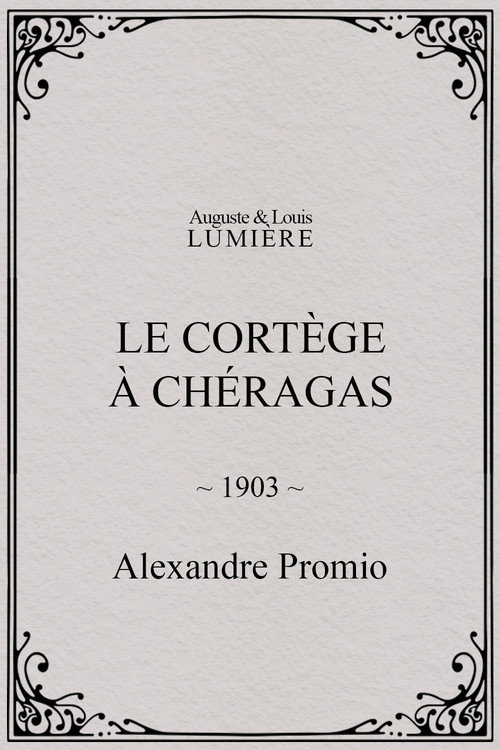 Le cortège à Chéragas Poster