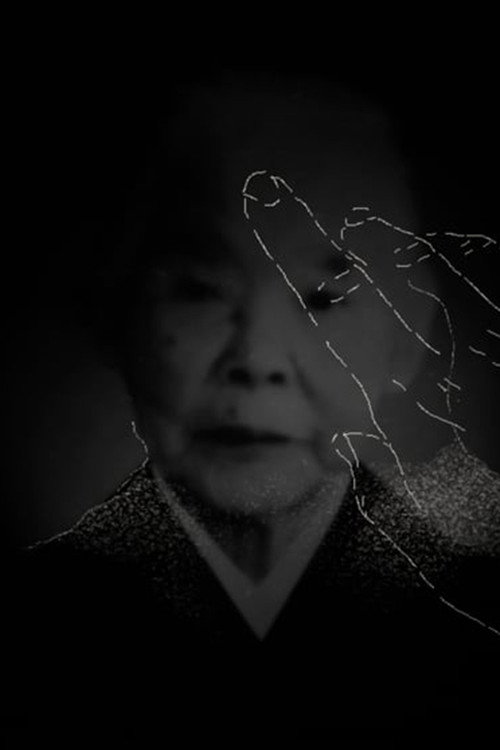 Representation of Light Poster