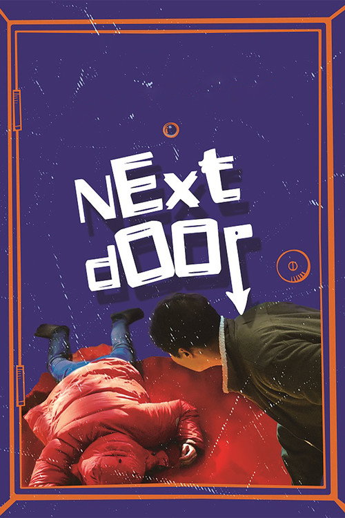 Next Door Poster