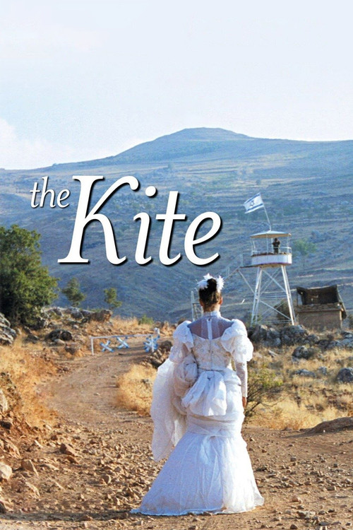The Kite Poster