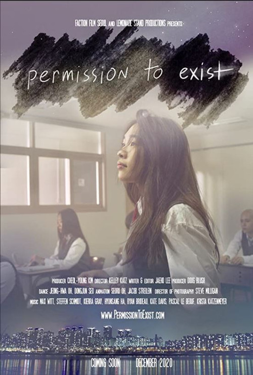 Permission to Exist Poster