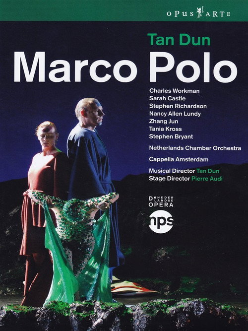 Marco Polo (An Opera Within an Opera) Poster