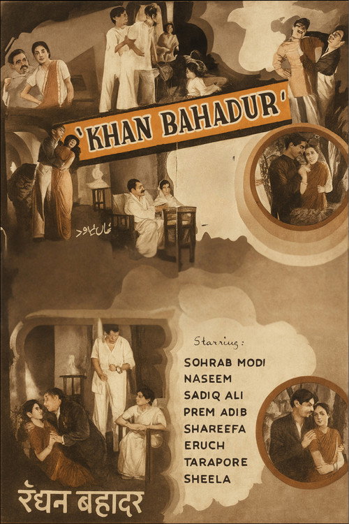 Khan Bahadur Poster