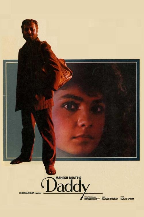 Daddy Poster