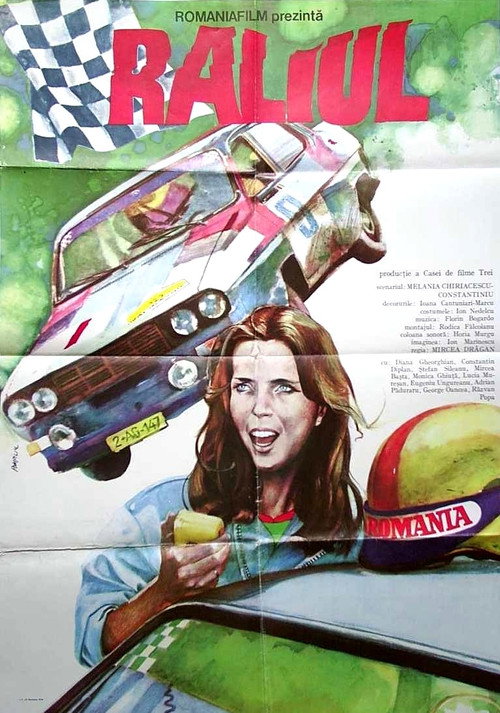 Raliul Poster