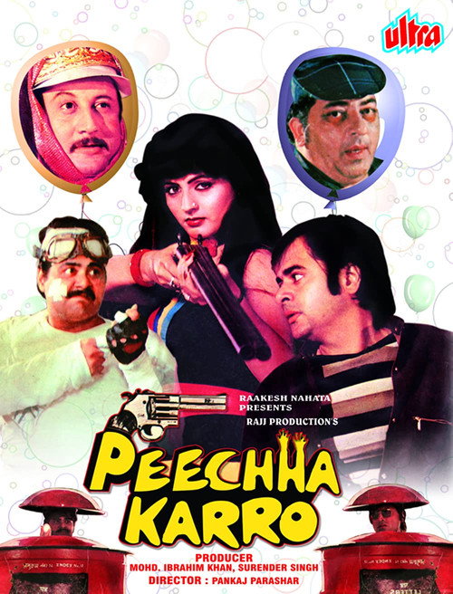 Peechha Karro Poster