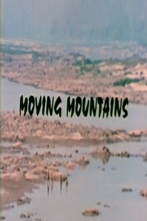Moving Mountains: The Story Of The Yiu Mien Poster