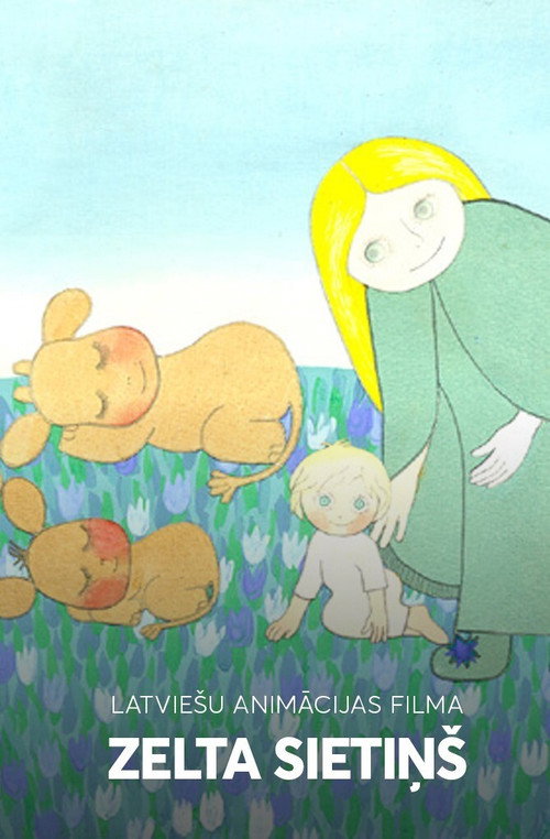 The Golden Sieve Poster