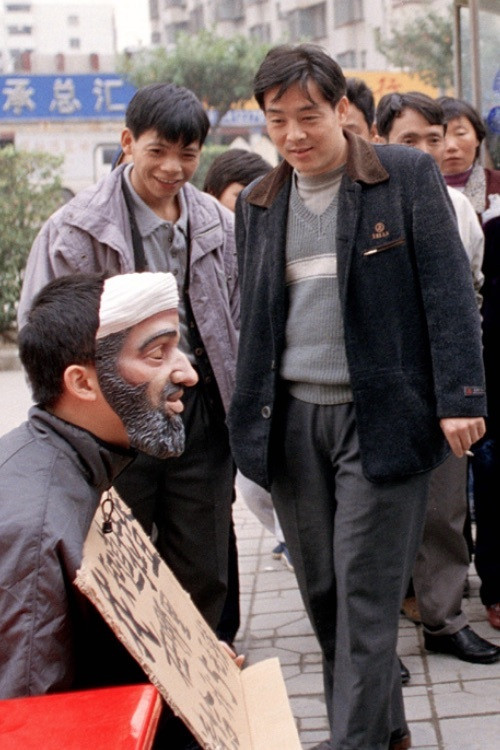 I Know Where Laden Is, Give Me 50 Cents Poster