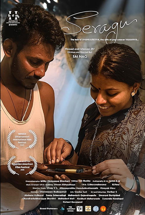 Seragu Poster