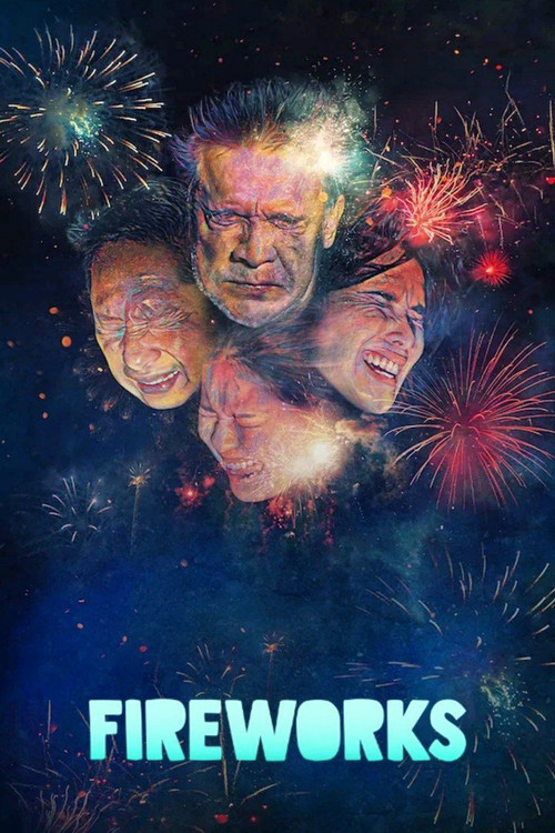 Fireworks Poster