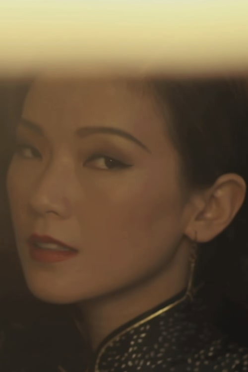 SHOOTING PAMELYN CHEE Poster