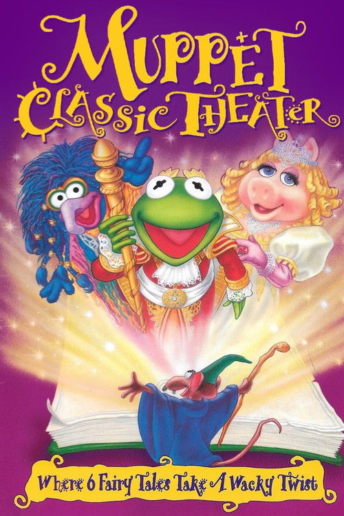 Muppet Classic Theater Poster