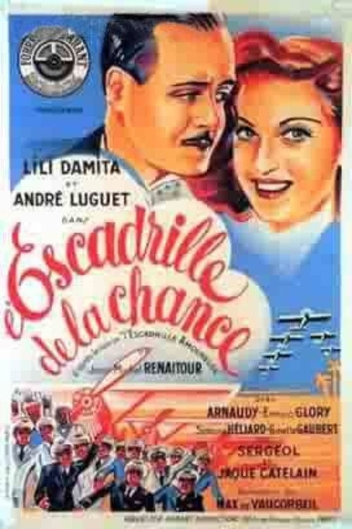 Escadrille of Chance Poster