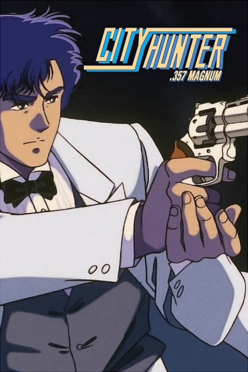 City Hunter: .357 Magnum Poster