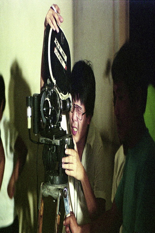 Itim: An Exploration in Cinema Poster