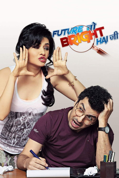 Future to Bright Hai Ji Poster
