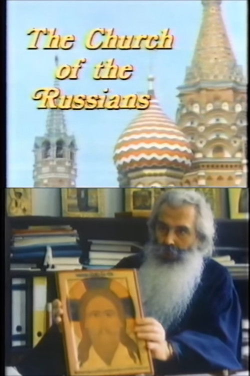 The Church of the Russians Poster