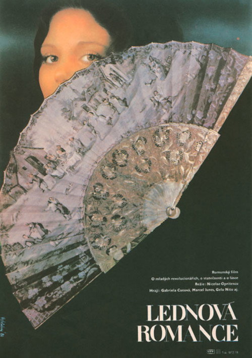 January Dream Poster