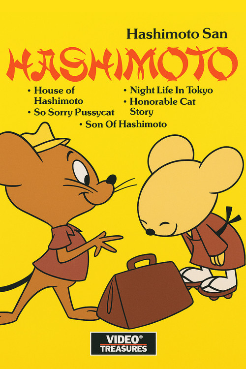 House of Hashimoto Poster