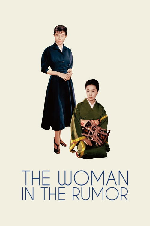 The Woman in the Rumor Poster
