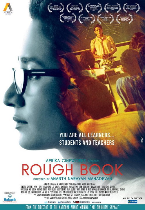Rough Book Poster