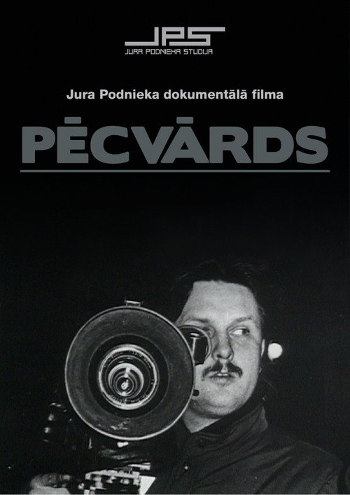 Afterword Poster
