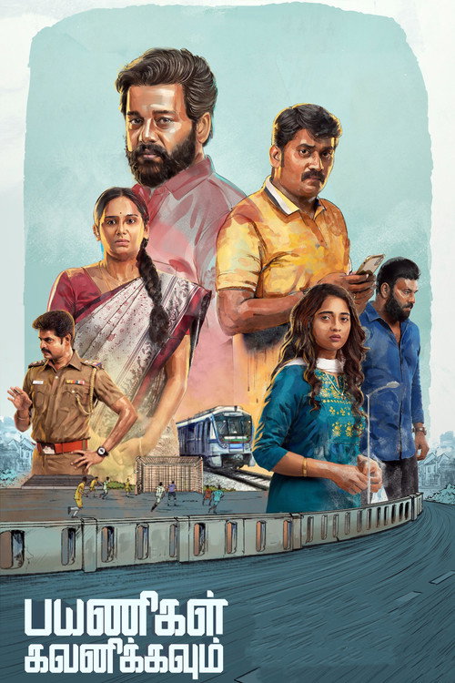 Payanigal Gavanikkavum Poster