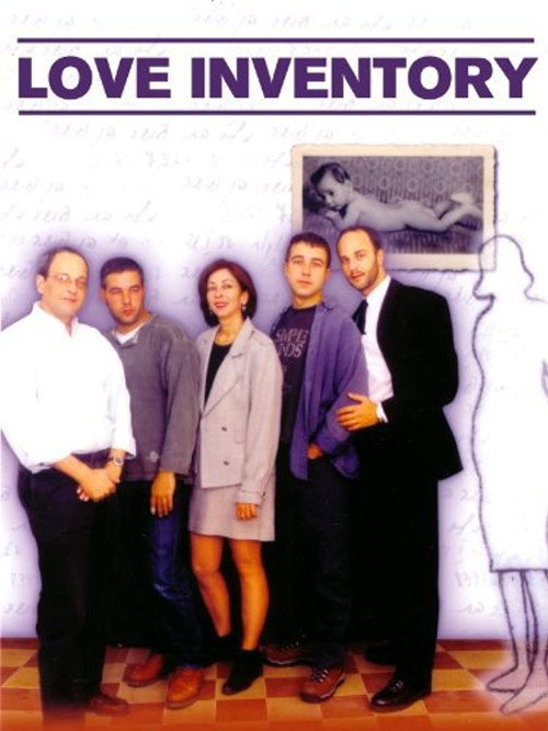 Reshimat Ahava Poster