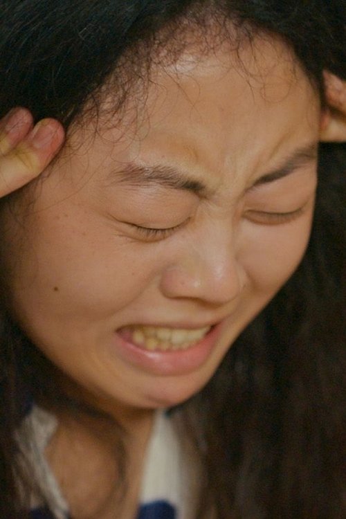 Princess Mimi and King of Penis Poster