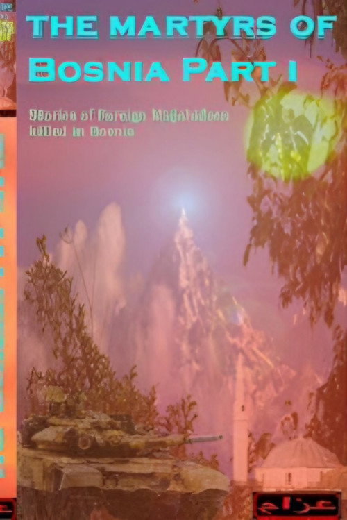 Martyrs of Bosnia Poster