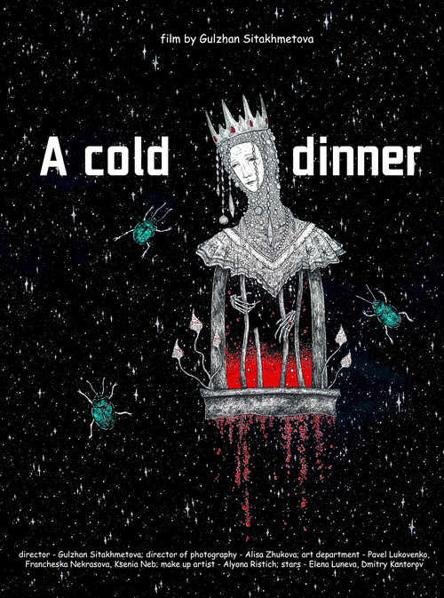 A Cold Dinner Poster