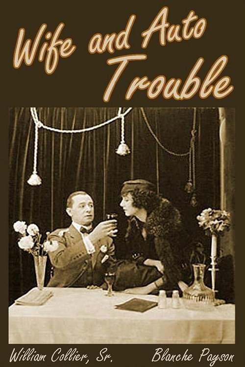 Wife and Auto Trouble Poster