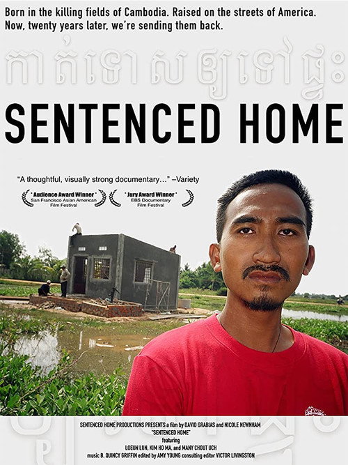 Sentenced Home Poster