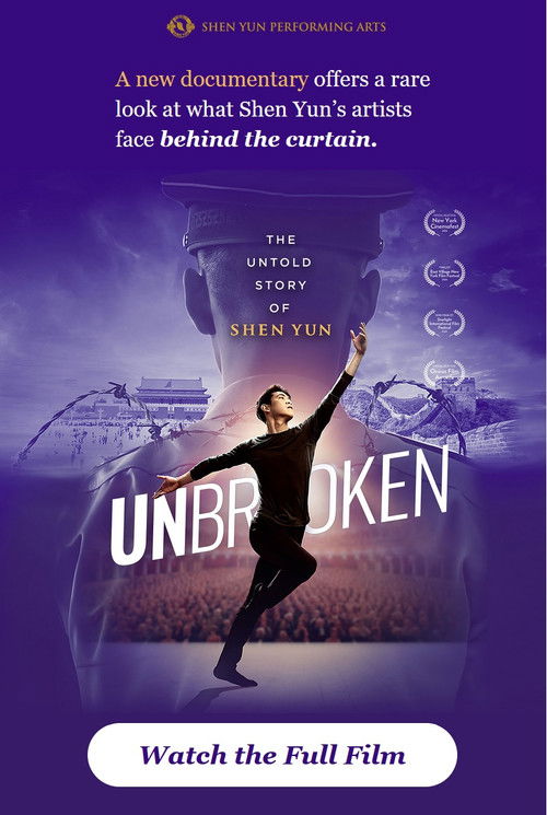 UNBROKEN: The Untold Story of Shen Yun Poster