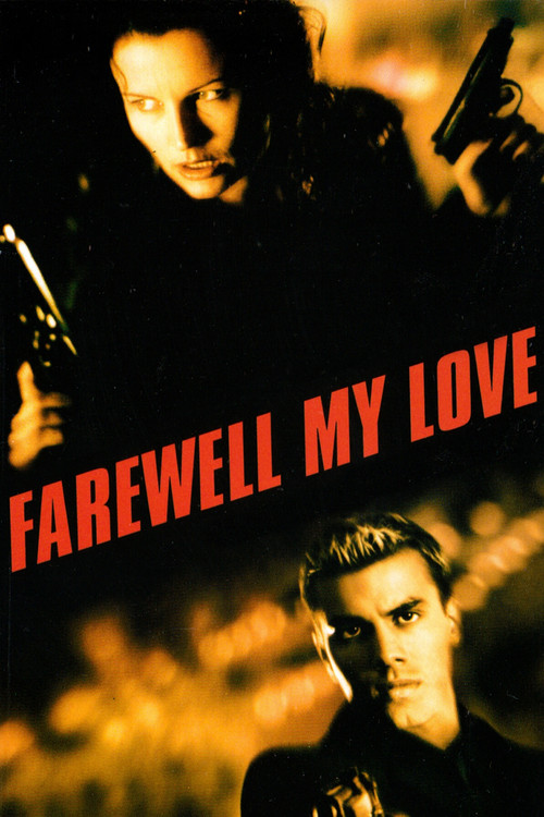Farewell, My Love Poster
