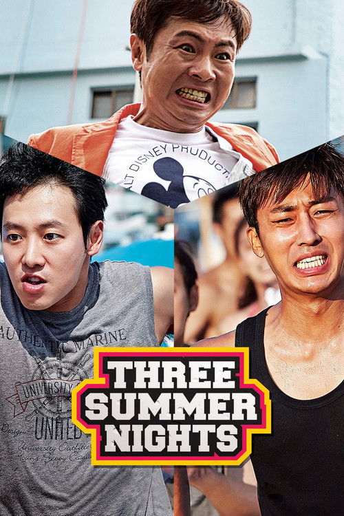 Three Summer Nights Poster