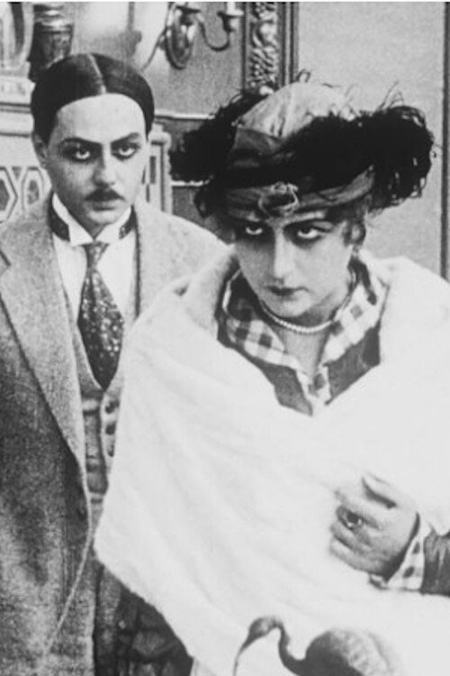 The Child of Another Poster