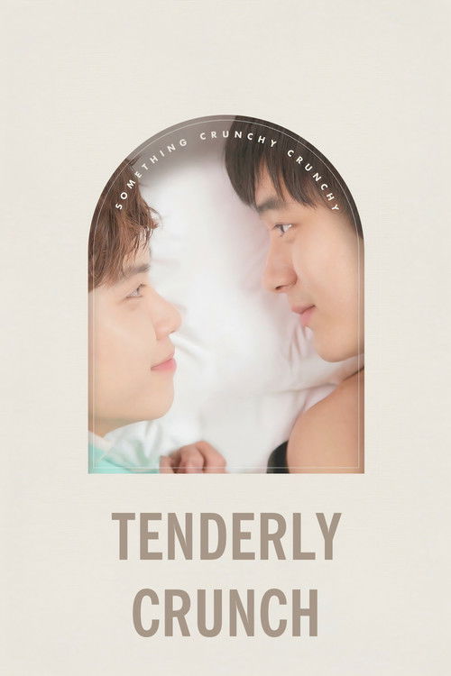 Tenderly Crunch Poster