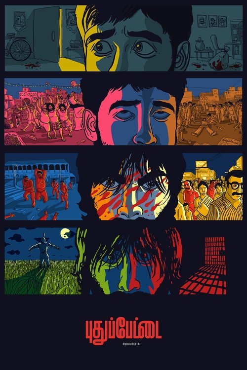 Pudhupettai Poster