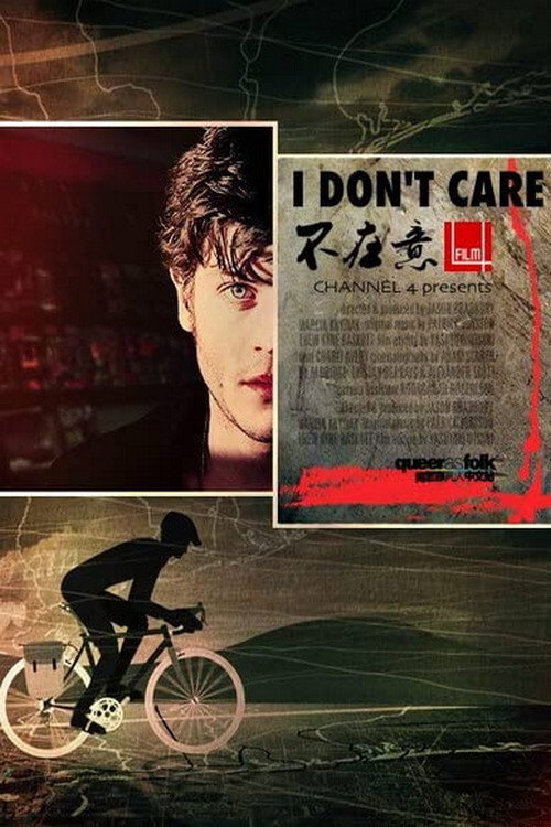 I Don't Care Poster
