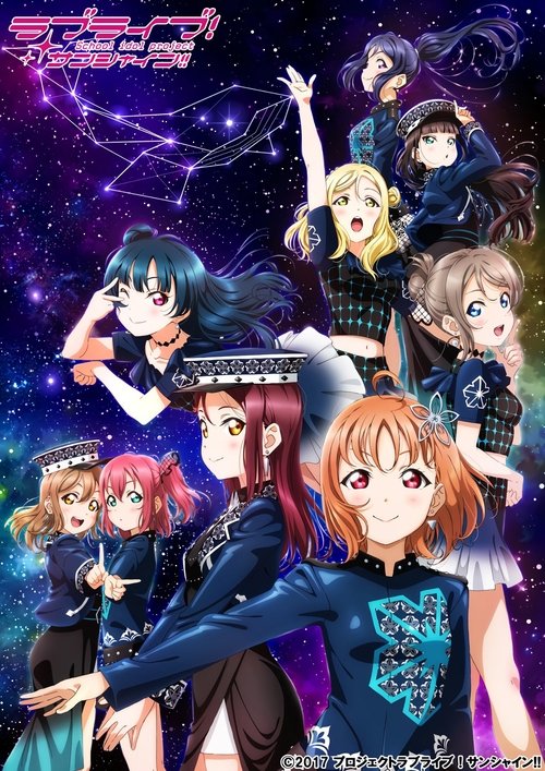 Love Live! Sunshine!! Aqours ONLINE LoveLive! Poster
