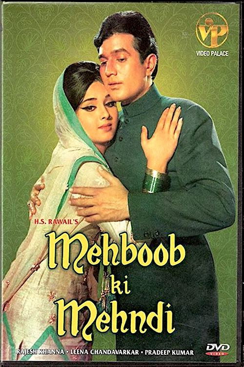 Mehboob Ki Mehndi Poster