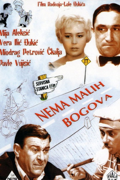 There Are No Small Gods Poster