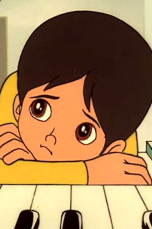 Misuke in the Land of Ice Poster