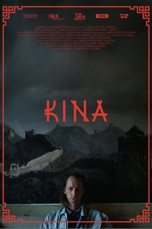 Kina Poster