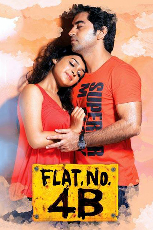 Flat No.4B Poster