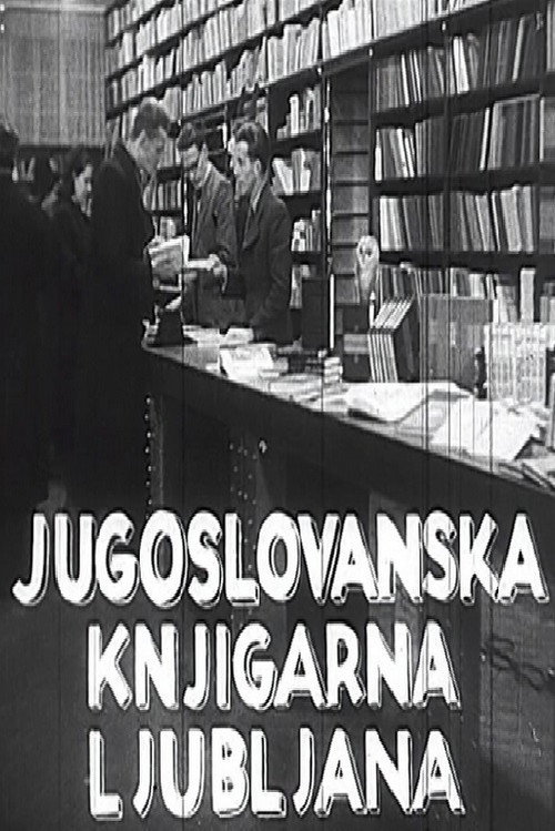 The Yugoslav Library Poster